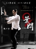 亚洲欧洲综合在线